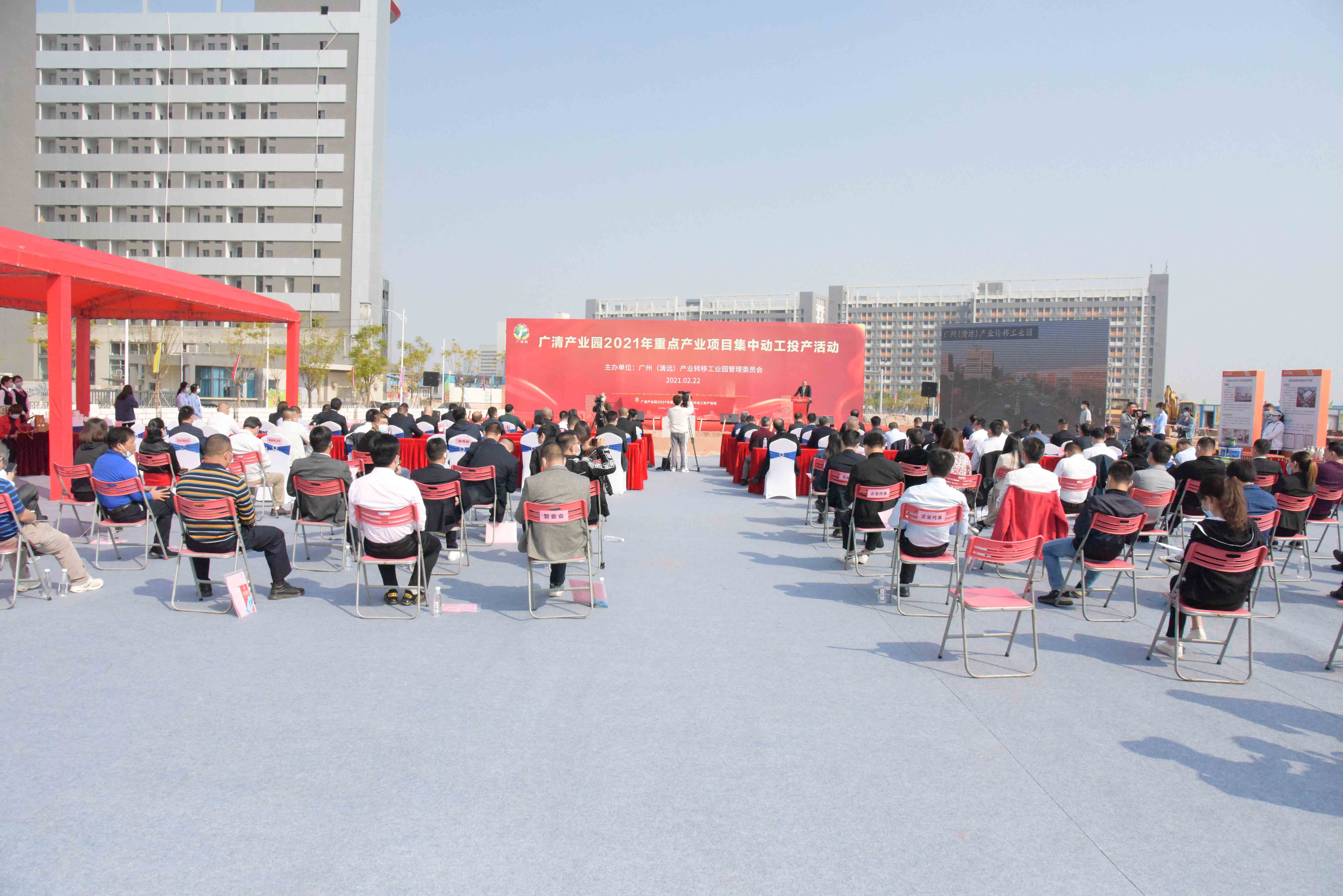 b234aa63ea973a7931c9a4178388c2b0.jpg 現場圖4.jpg